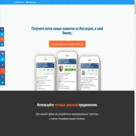 Скриншот главной страницы сайта xn--80agfkc1acbxilb.xn--p1ai
