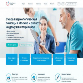 Скриншот главной страницы сайта xn--80ahcoakcebepd2c0jvb.xn--p1ai
