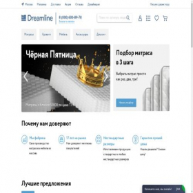 Скриншот главной страницы сайта xn--80ahmfifks.xn--p1ai