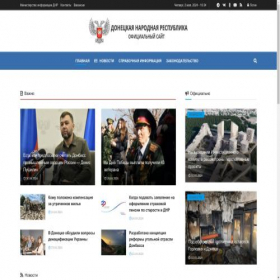 Скриншот главной страницы сайта xn--80ahqgjaddr.xn--p1ai