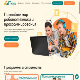 Скриншот главной страницы сайта xn--80ailadh5cd.xn--p1ai