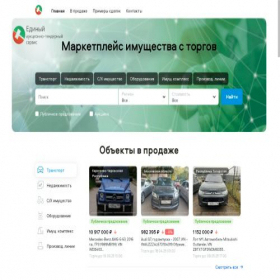 Скриншот главной страницы сайта xn--80aj1bd.xn--p1ai