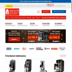 Скриншот главной страницы сайта xn--80ajbrgq5am.xn--p1ai