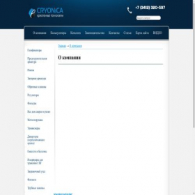 Скриншот главной страницы сайта xn--80ajchbbldziu0a4b.xn--p1ai