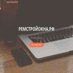 Скриншот главной страницы сайта xn--80ajmeiiebnckm.xn--p1ai