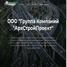 Скриншот главной страницы сайта xn--80aklfrbgfadgmi5a.xn--p1ai
