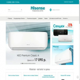 Скриншот главной страницы сайта xn--80aklrscw.com