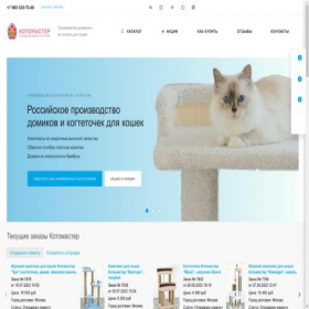 Скриншот главной страницы сайта xn--80aknijargfe.xn--p1ai