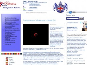 Скриншот главной страницы сайта xn--80akydcimc.xn--p1ai