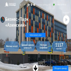 Скриншот главной страницы сайта xn--80aodafeu6a.xn--p1ai