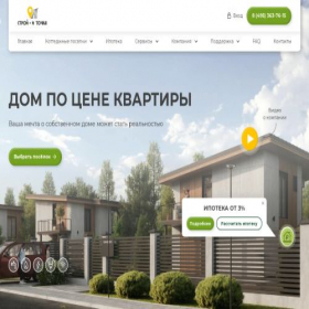 Скриншот главной страницы сайта xn--80apairckhje0d.xn--p1ai