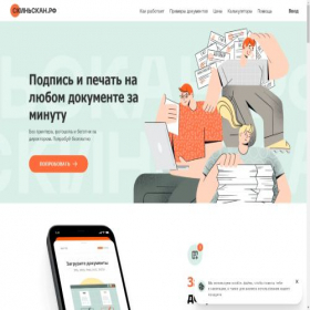 Скриншот главной страницы сайта xn--80apfbocwd2h.xn--p1ai