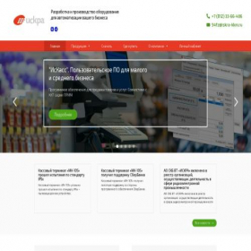 Скриншот главной страницы сайта xn--80apgyd.xn--p1ai