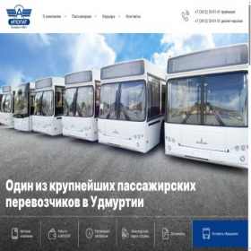Скриншот главной страницы сайта xn--80apsdbt.xn--p1ai