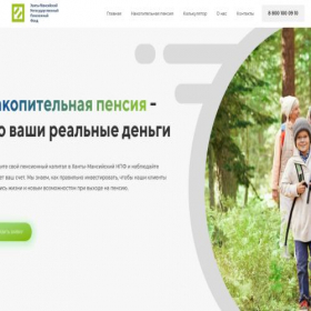 Скриншот главной страницы сайта xn--80aqfkhg.xn--b1adeapa7aou.xn--p1ai