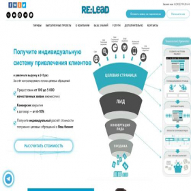 Скриншот главной страницы сайта xn--80aqgvjo.xn--p1acf