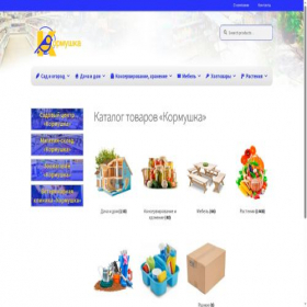 Скриншот главной страницы сайта xn--80atahjmw4b.com