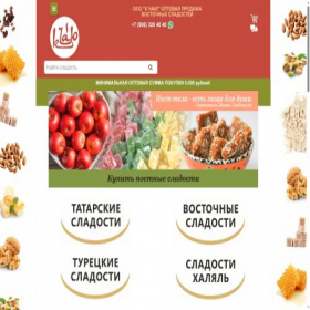 Скриншот главной страницы сайта xn--80atlaa9c8b.xn--p1ai