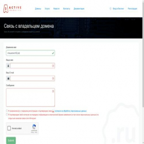 Скриншот главной страницы сайта xn--82-6kctpbu2argl6b.xn--p1ai