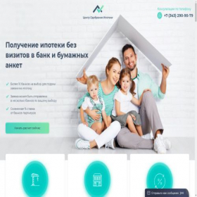 Скриншот главной страницы сайта xn--90afccarabrxdibfohe4am8dzl.xn--p1ai