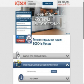 Скриншот главной страницы сайта xn--90ahveeciu0d.xn--p1ai