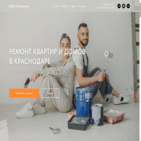 Скриншот главной страницы сайта xn--93-mlc2afflu.xn--p1ai