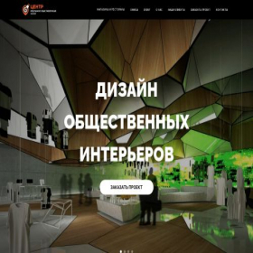 Скриншот главной страницы сайта xn--b1a1akj.xn--p1ai