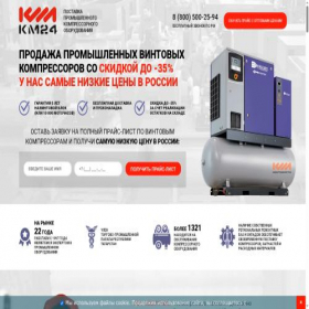 Скриншот главной страницы сайта xn--b1aahngbolecdbfocoax.xn--p1ai