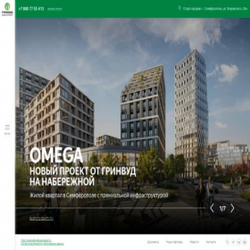 Скриншот главной страницы сайта xn--b1abeozqy.xn--p1ai