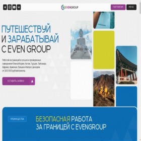 Скриншот главной страницы сайта xn--b1acnvlafy0g.xn--p1ai