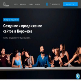 Скриншот главной страницы сайта xn--b1agd0aean.synapse-studio.ru