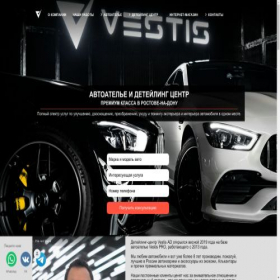 Скриншот главной страницы сайта xn--b1agj9abe.xn--p1ai