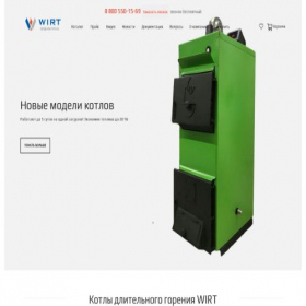 Скриншот главной страницы сайта xn--b1agnemcbtmf5b.xn--p1ai