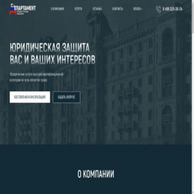 Скриншот главной страницы сайта xn--c1ab7aa.xn--p1ai