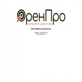 Скриншот главной страницы сайта xn--c1abcbq0acds9j.xn--p1ai