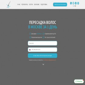 Скриншот главной страницы сайта xn--c1accb6ajcqft5b.xn--p1ai