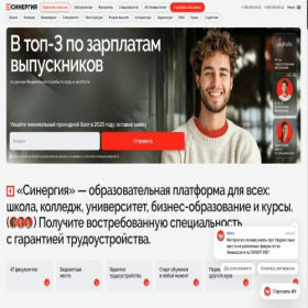 Скриншот главной страницы сайта xn--c1adicwtd2j.xn--p1ai