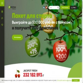 Скриншот главной страницы сайта xn--c1adkfglhbnui2a0l.xn--p1ai