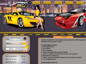 Скриншот главной страницы сайта xn--c1akfle2a.xn--p1ai