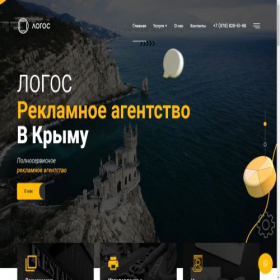 Скриншот главной страницы сайта xn--c1apjbp.xn--p1acf