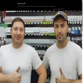 Скриншот главной страницы сайта xn--d1aaspt0fb.xn--p1ai
