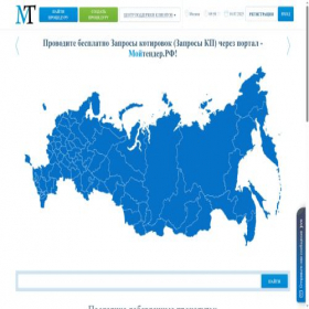 Скриншот главной страницы сайта xn--d1abbnoievn.xn--p1ai