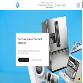Скриншот главной страницы сайта xn--d1abqkfbbqkg1a.xn--p1acf