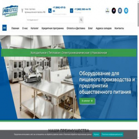 Скриншот главной страницы сайта xn--d1aniabch5b.xn--p1acf