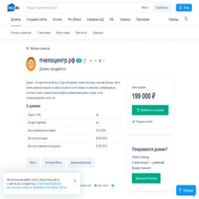 Скриншот главной страницы сайта xn--e1aarjddmp7ag.xn--p1ai