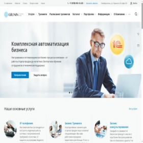 Скриншот главной страницы сайта xn--e1adck2bibfh.xn--p1ai