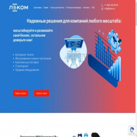 Скриншот главной страницы сайта xn--e1afpgfdm.xn--p1ai
