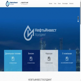 Скриншот главной страницы сайта xn--e1ajjsdl1d.xn--p1ai