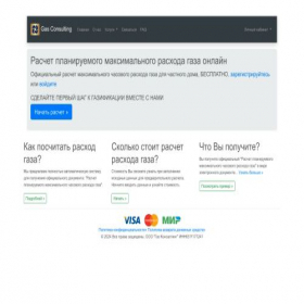Скриншот главной страницы сайта xn--e1akkdfp.xn--80asehdb