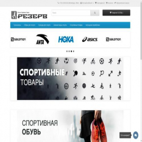 Скриншот главной страницы сайта xn--e1alhbccifm.xn--p1ai